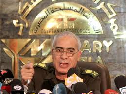 ສະພາທະຫານກຳອຳນາດ ອີຢິບ ໃຫ້ຄຳໝັ້ນສັນຍາມອບໂອນສິດອຳນາດ